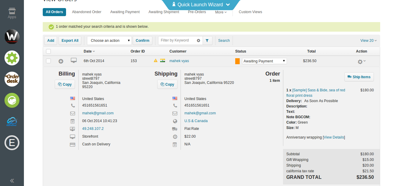 Big Commerce integration with erp